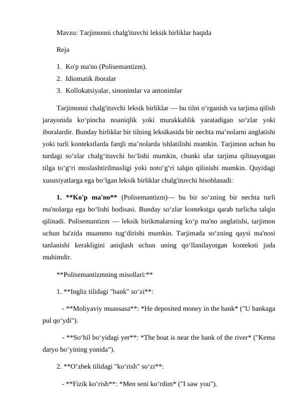Tarjimonni chalg'ituvchi leksik birliklar haqida