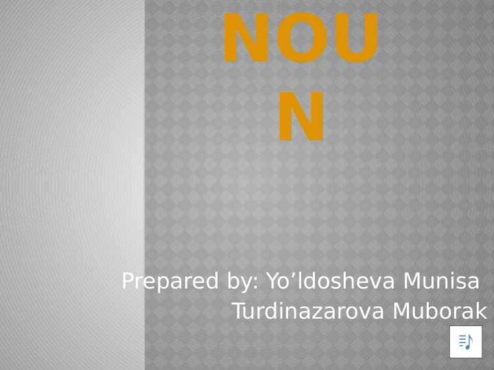 Noun