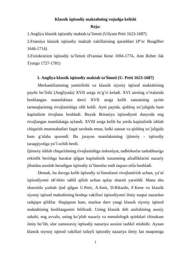 Klassik iqtisodiy maktabning vujudga kelishi