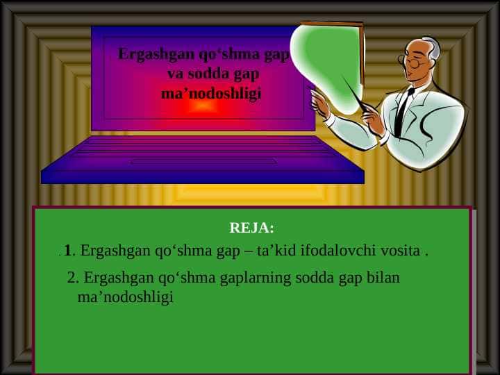 Ergashgan qo‘shma gap va sodda gap ma’nodoshligi