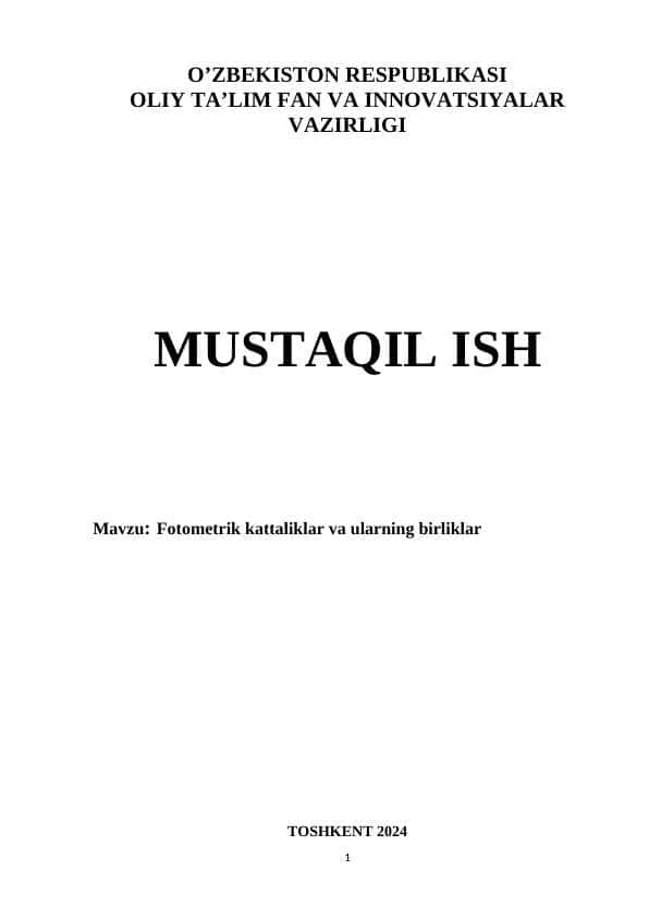 Fotometrik kattaliklar va ularning birliklar