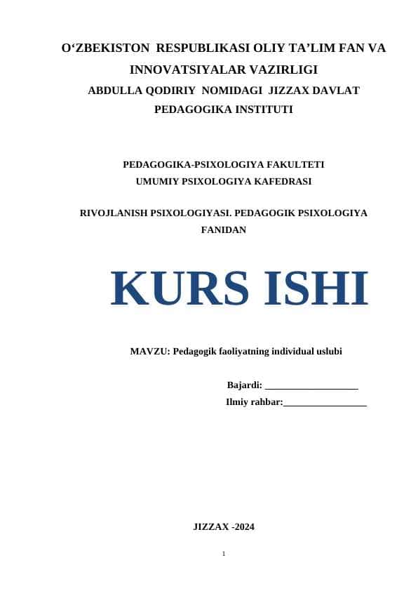 Pedagogik faoliyatning individual uslubi