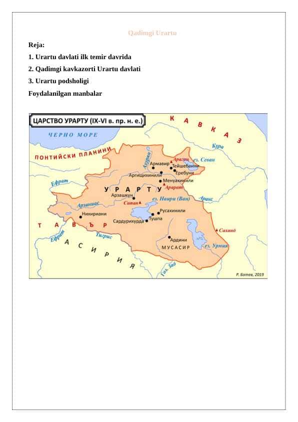 Qadimgi Urartu 24