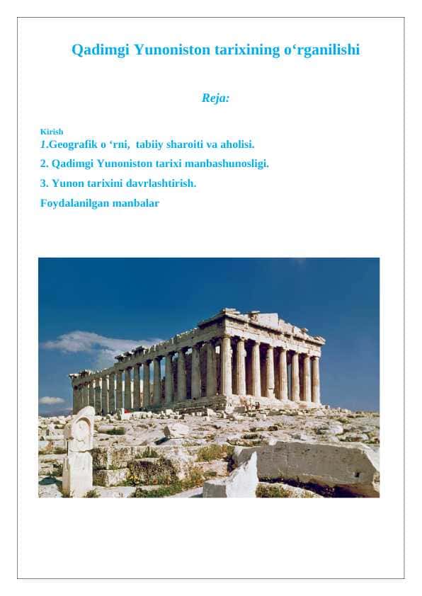 Qadimgi Yunоnistоn tarixining o‘rganilishi 24