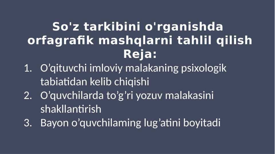 So'z tarkibini o'rganishda orfagrafik mashqlarni tahlil qilish