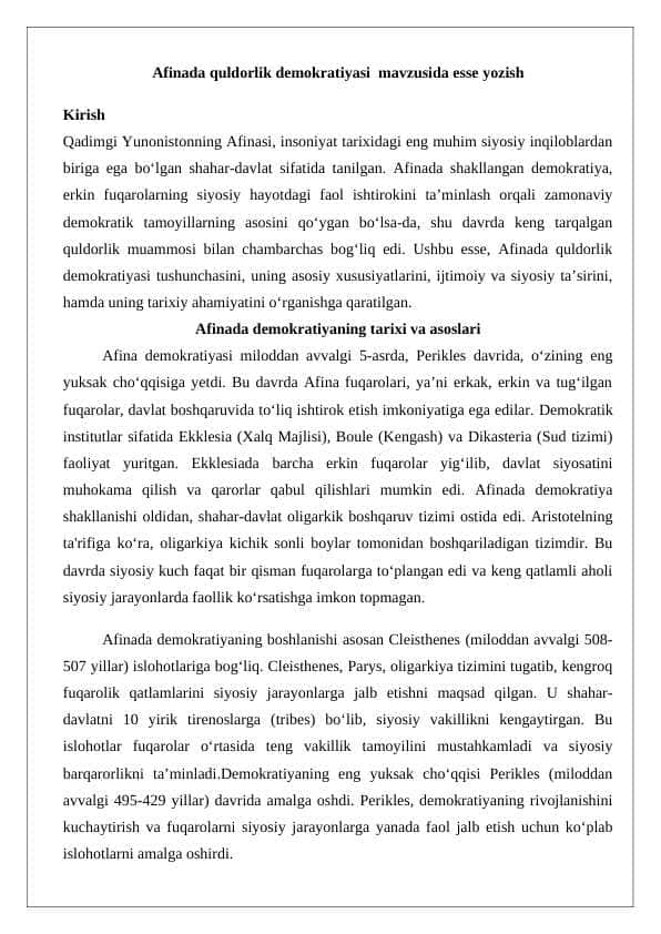 Аfinаdа quldоrlik dеmоkrаtiyasi mavzusida esse yozish 24