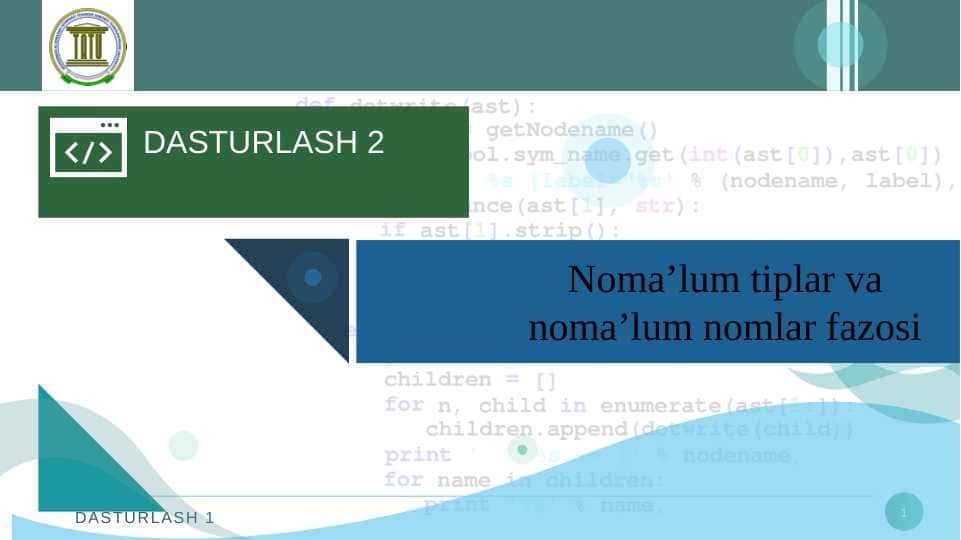 Noma’lum tiplar va noma’lum nomlar fazosi