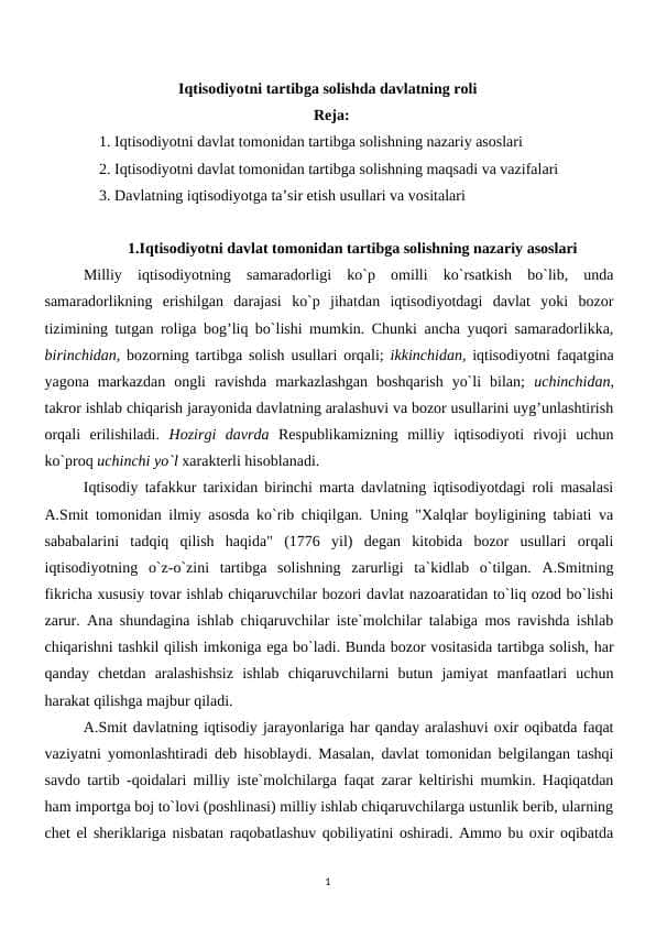 Iqtisodiyotni tartibga solishda davlatning roli