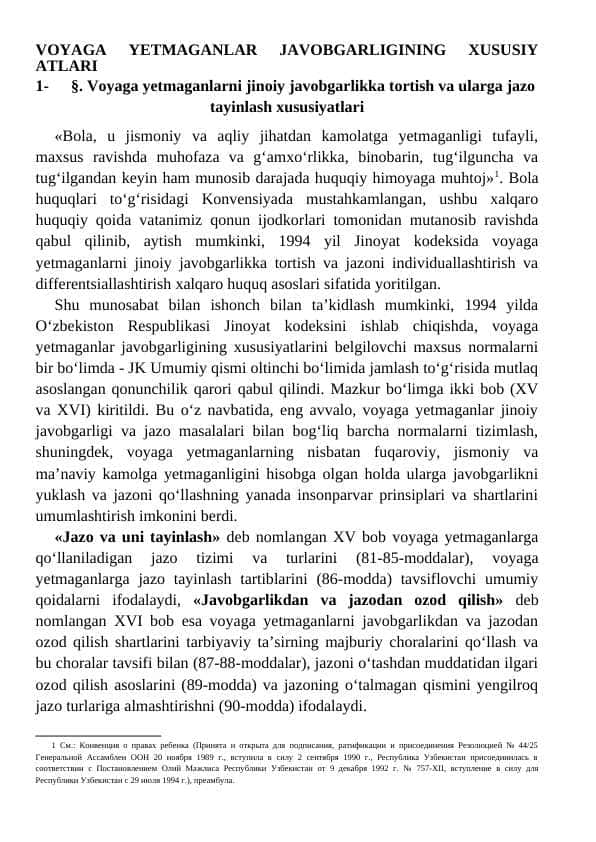 Voyaga yetmaganlarni jinoiy javobgarlikka tortish va ularga jazo