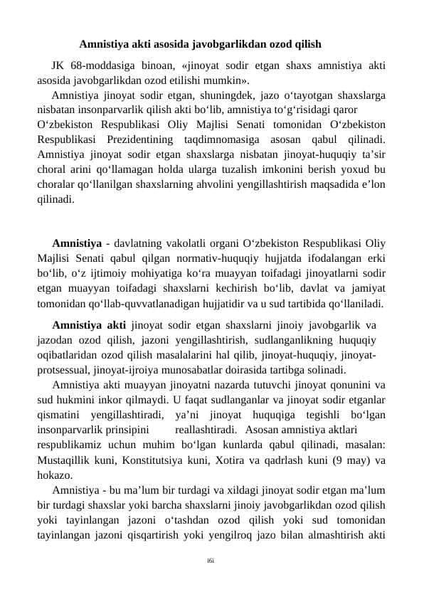Amnistiya akti asosida javobgarlikdan ozod qilish