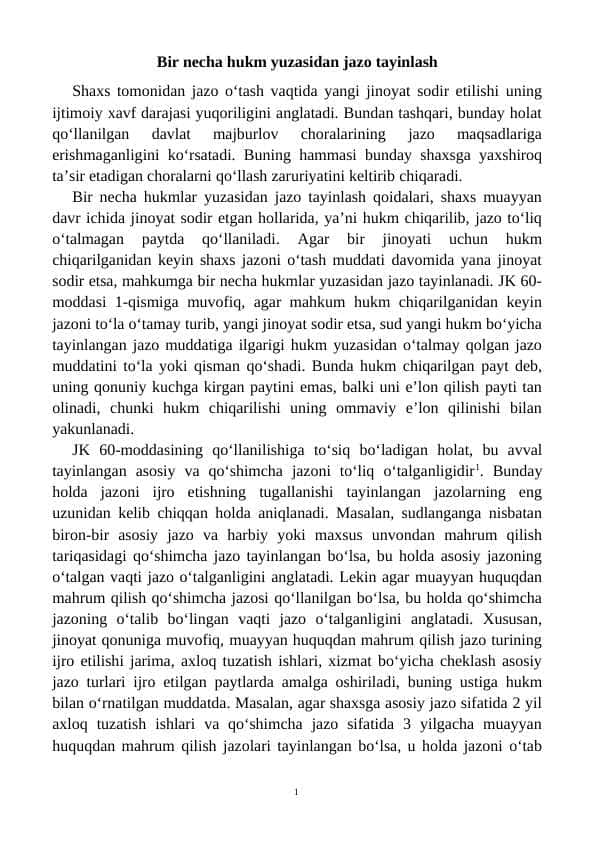 Bir necha hukm yuzasidan jazo tayinlash