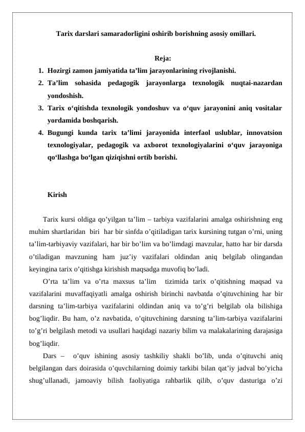 Tarix darslari samaradorligini oshirib borishning asosiy omillari 24