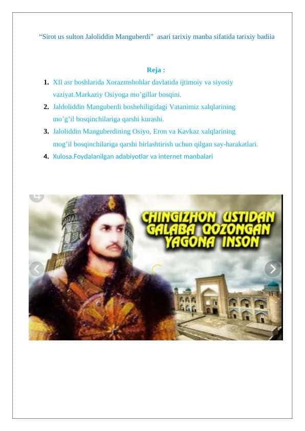 “Sirot us sulton Jaloliddin Manguberdi” asari tarixiy manba sifatida tarixiy badiia 24