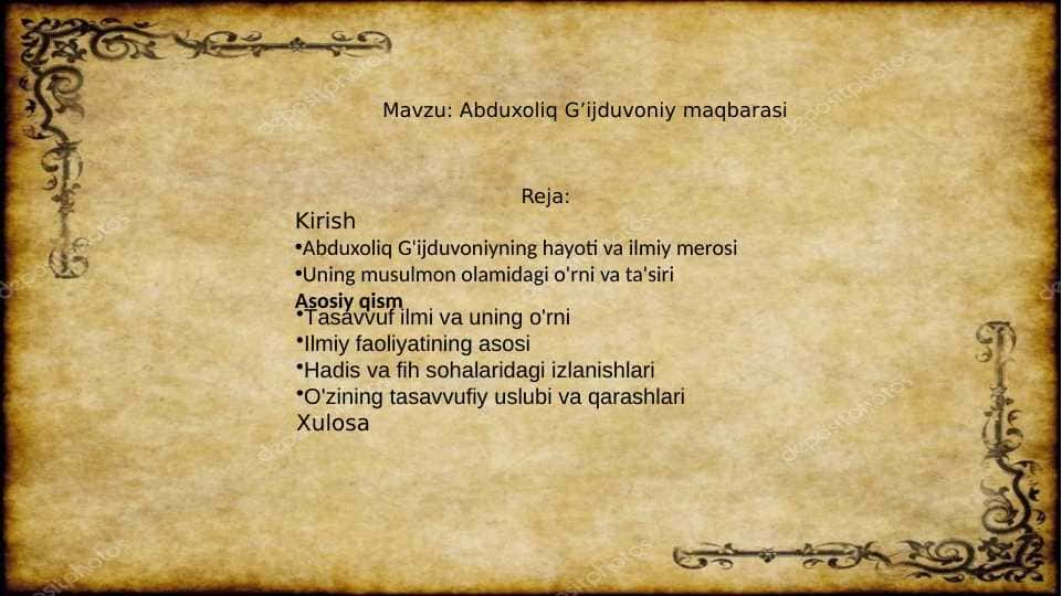 Abduxoliq G’ijduvoniy maqbarasi