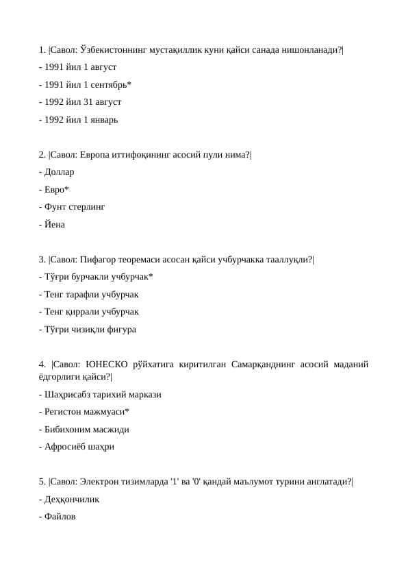 DAVLAT XIZMATCHISI TEST 2024