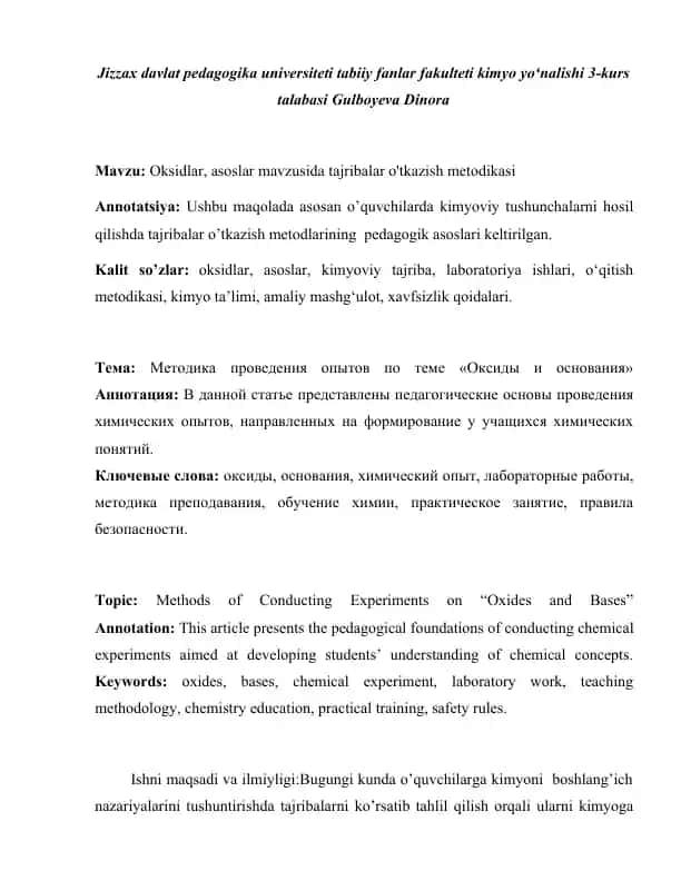 Oksidlar, asoslar mavzusida tajribalar o'tkazish metodikasi