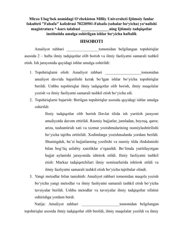 Ijtimoiy tadqiqotlar