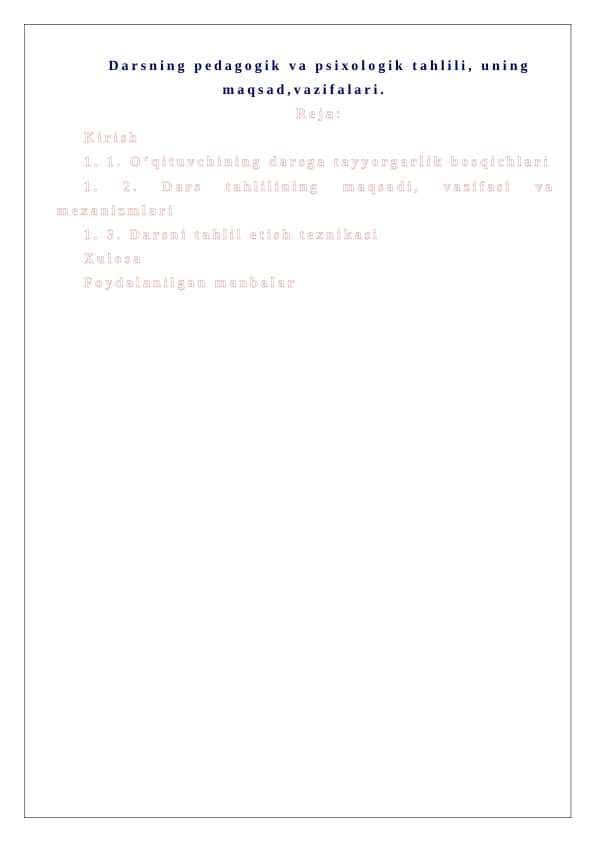 Darsning pedagogik va psixologik tahlili 24