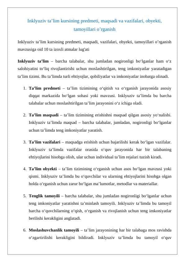 Inklyuziv ta’lim kursining predmeti, maqsadi va vazifalari, obyekti, tamoyillari o’rganish lug'at