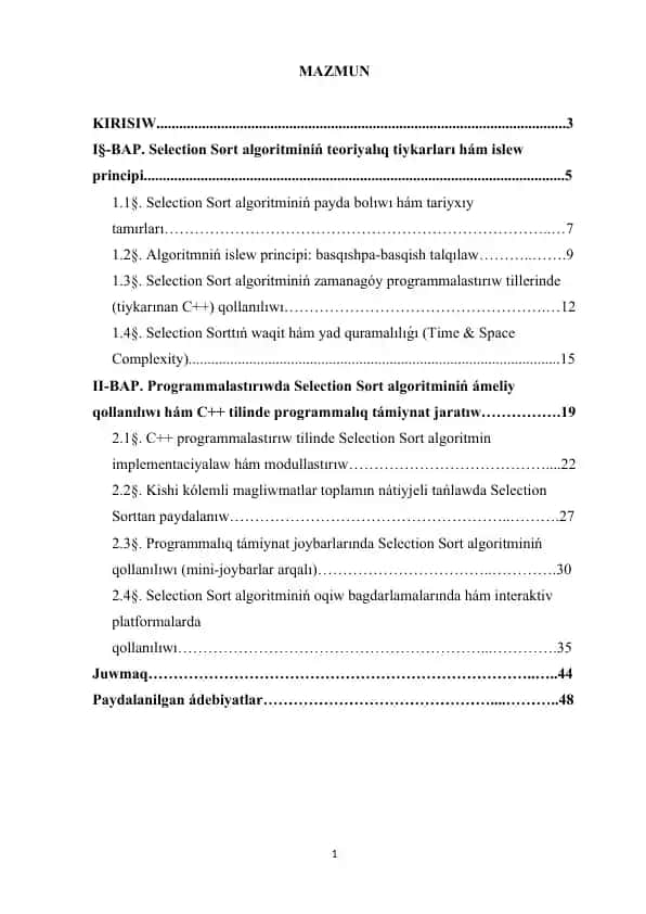 Selection Sort algoritminiń teoriyalıq tiykarları hám islew principi