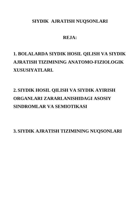 SIYDIK AJRATISH NUQSONLARI