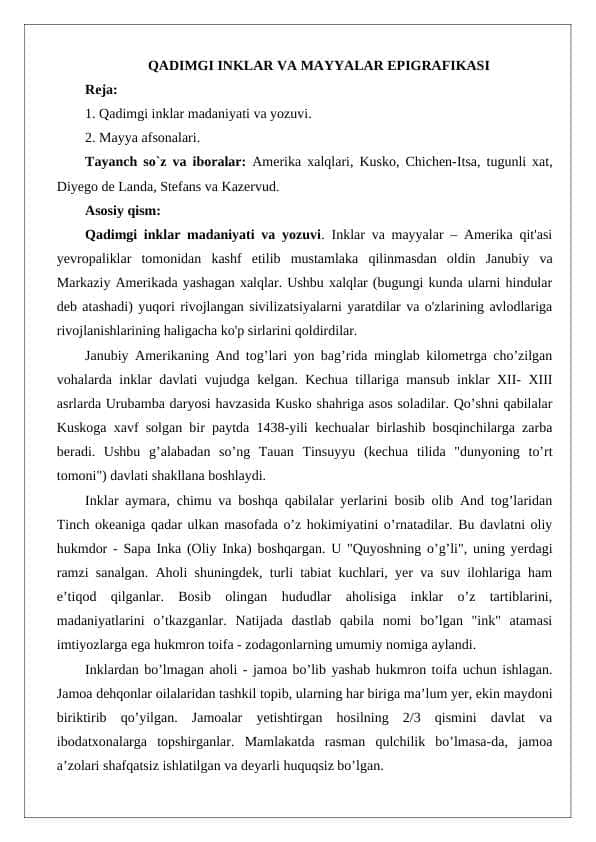 QADIMGI INKLAR VA MAYYALAR EPIGRAFIKASI