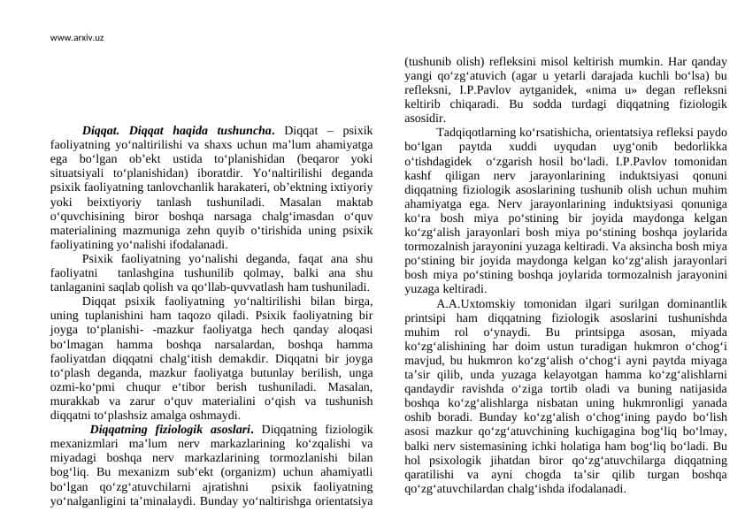 Diqqat haqida tushuncha