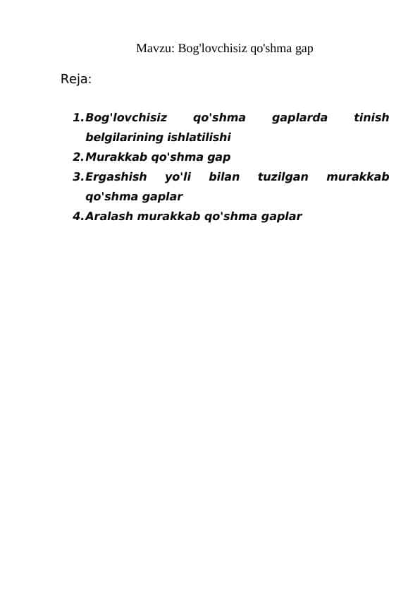 Bog'lovchisiz qo'shma gap