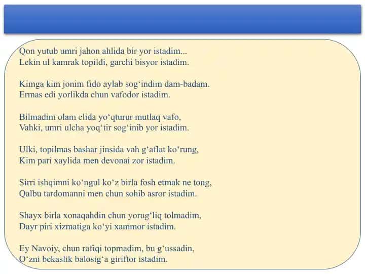 Sab’ai sayyor