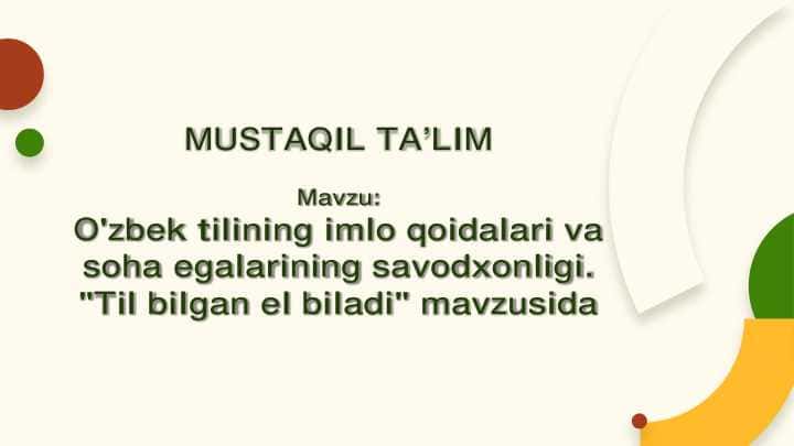 Til bilgan el biladi