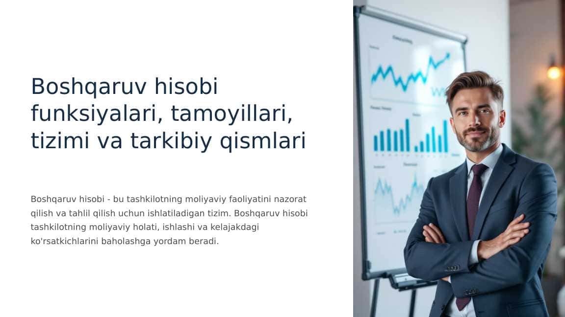 Boshqaruv hisobi funksiyalari, tamoyillari, tizimi va tarkibiy qismlari