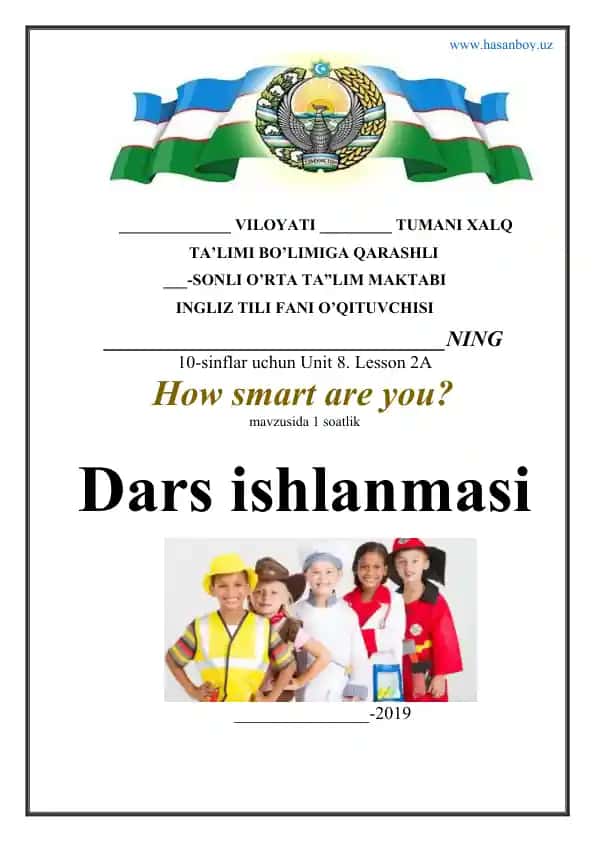 How smart are you?