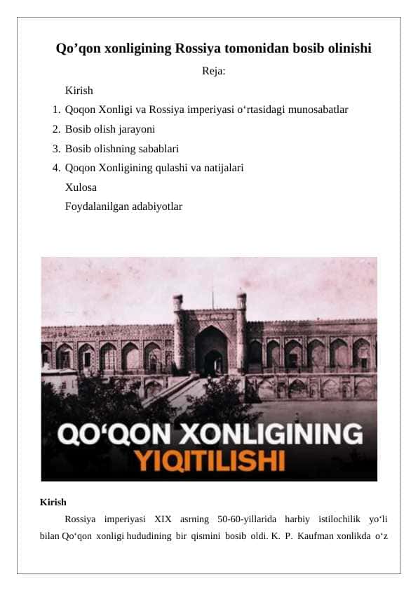 Qoqon xonligining rossiya tomonidan bosib olinishi