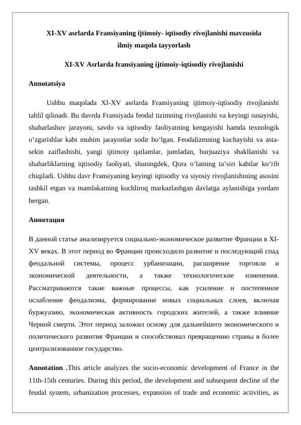 XI-XV asrlarda Fransiyaning ijtimoiy- iqtisodiy rivojlanishi mavzusida ilmiy maqola 24