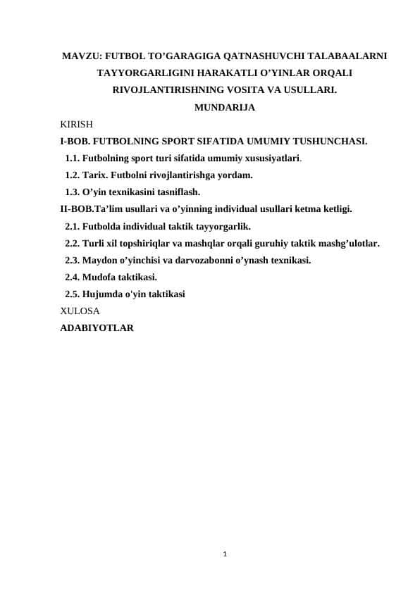 FUTBOL O’YINIDA HARAKATLANISH TEXNIKASINI O’RGATISH.