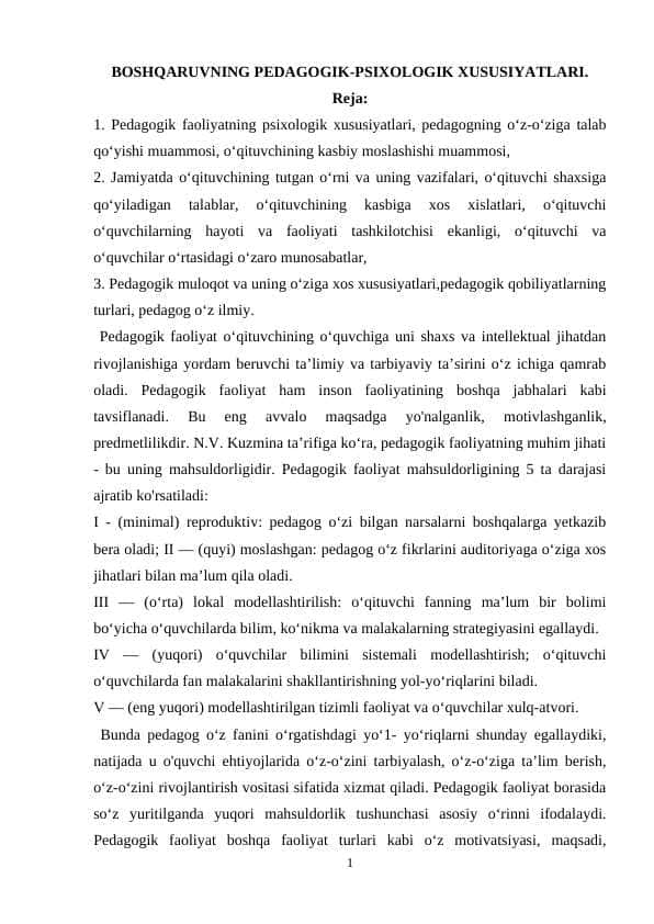 BOSHQARUVNING PEDAGOGIK-PSIXOLOGIK XUSUSIYATLARI