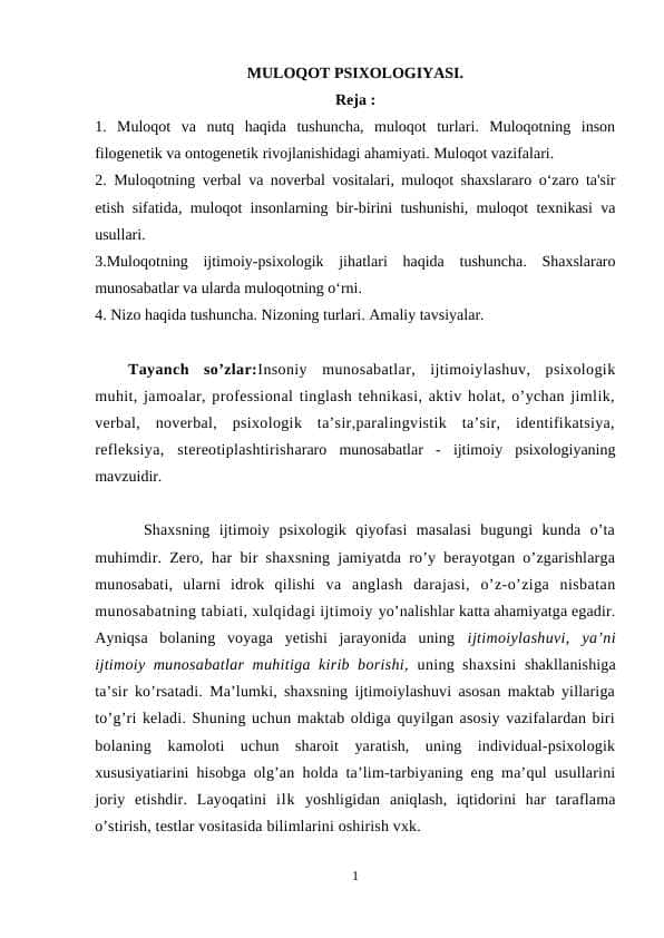MULOQOT PSIXOLOGIYASI