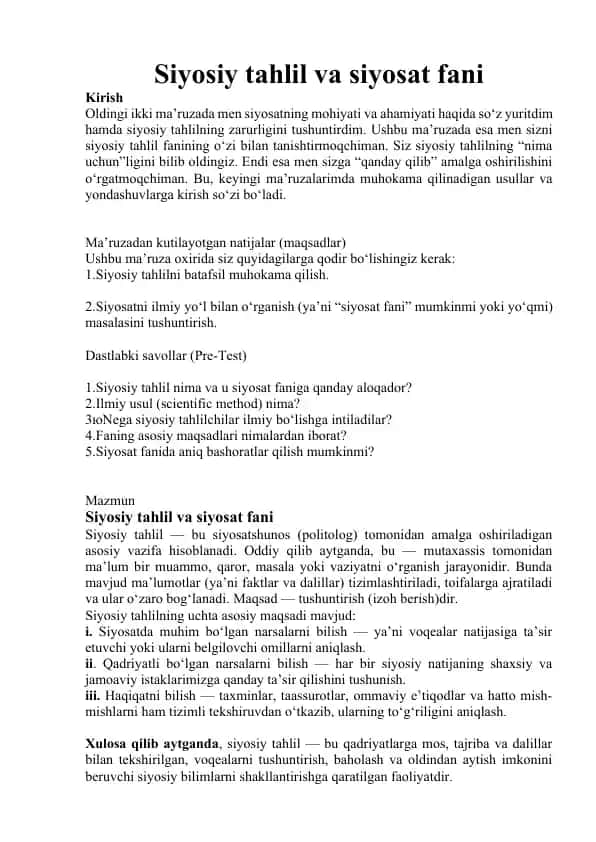 Siyosiy tahlil va siyosat fani
