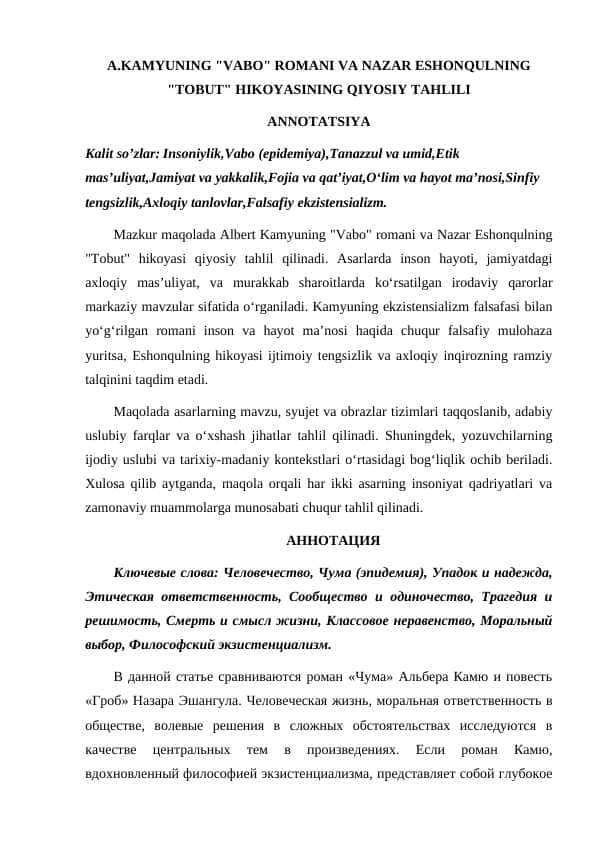A.KAMYUNING "VABO" ROMANI VA NAZAR ESHONQULNING "TOBUT" HIKOYASINING QIYOSIY TAHLILI