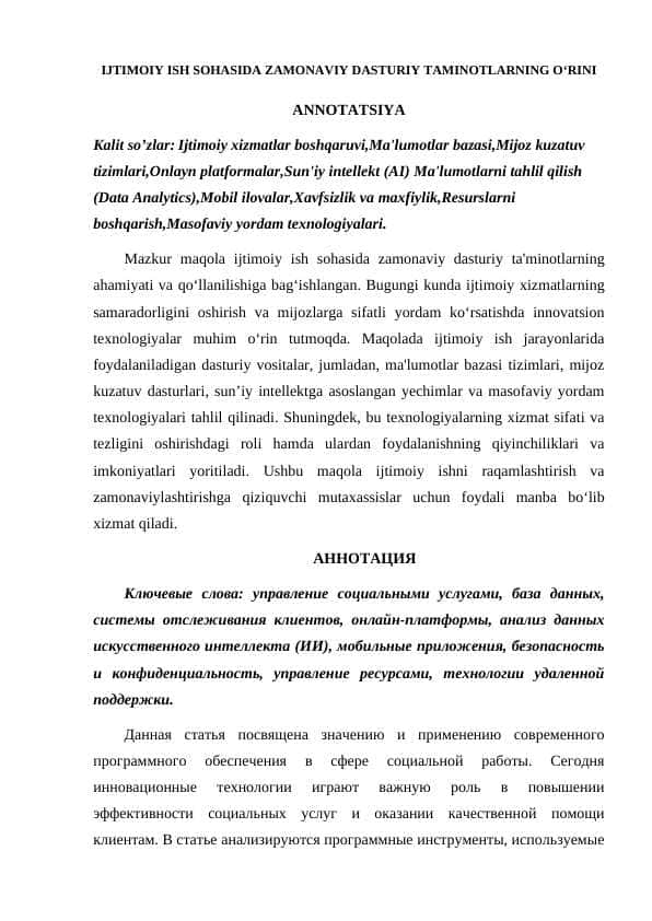 IJTIMOIY ISH SOHASIDA ZAMONAVIY DASTURIY TAMINOTLARNING OʻRINI
