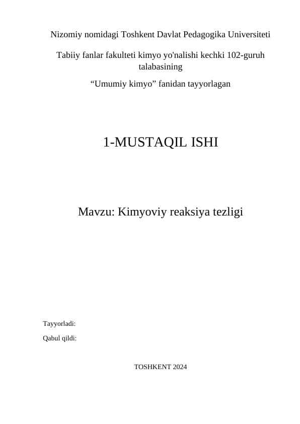 Kimyoviy reaksiya tezligi