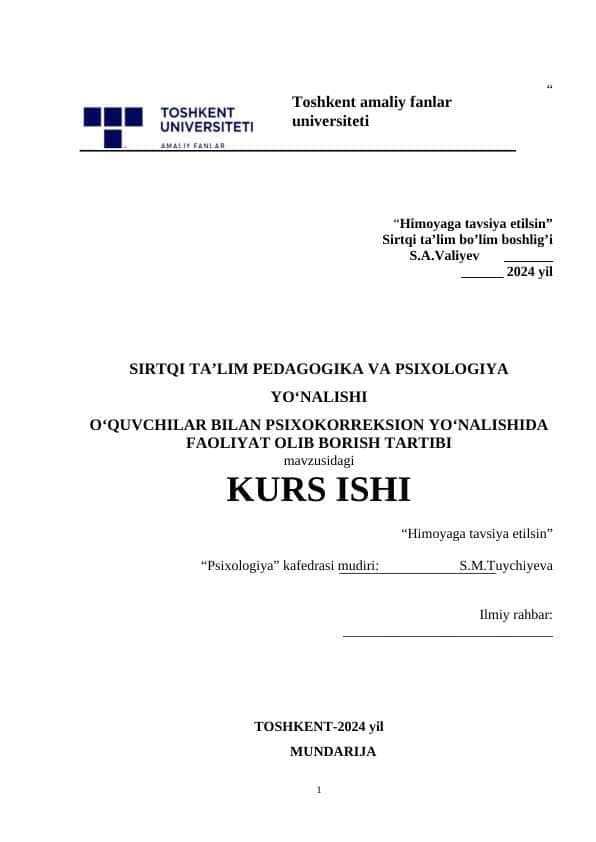 OʻQUVCHILAR BILAN PSIXOKORREKSION YOʻNALISHIDA FAOLIYAT OLIB BORISH TARTIBI