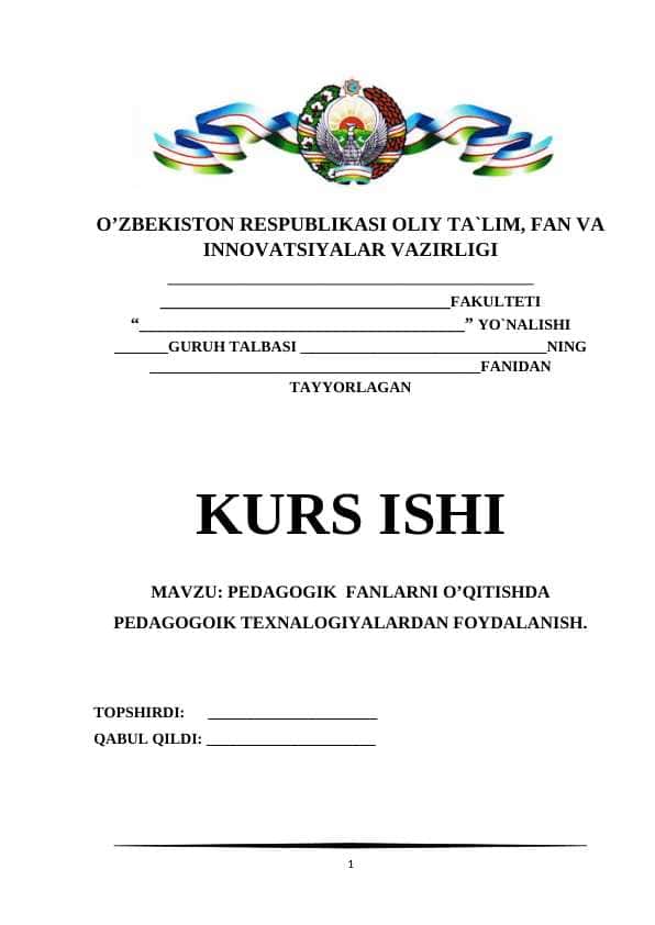 PEDAGOGIK FANLARNI O’QITISHDA PEDAGOGOIK TEXNALOGIYALARDAN FOYDALANISH.