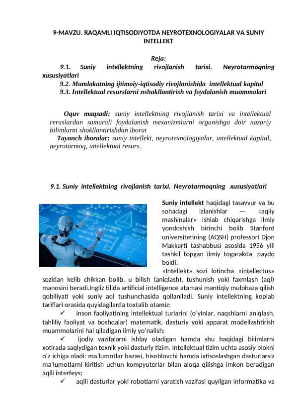 RAQAMLI IQTISODIYOTDA NEYROTEXNOLOGIYALAR VA SUNIY INTELLEKT