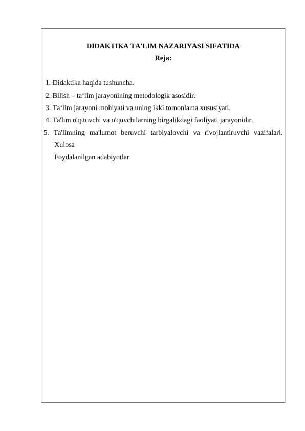 Didaktika ta'lim nazariyasi sifatida