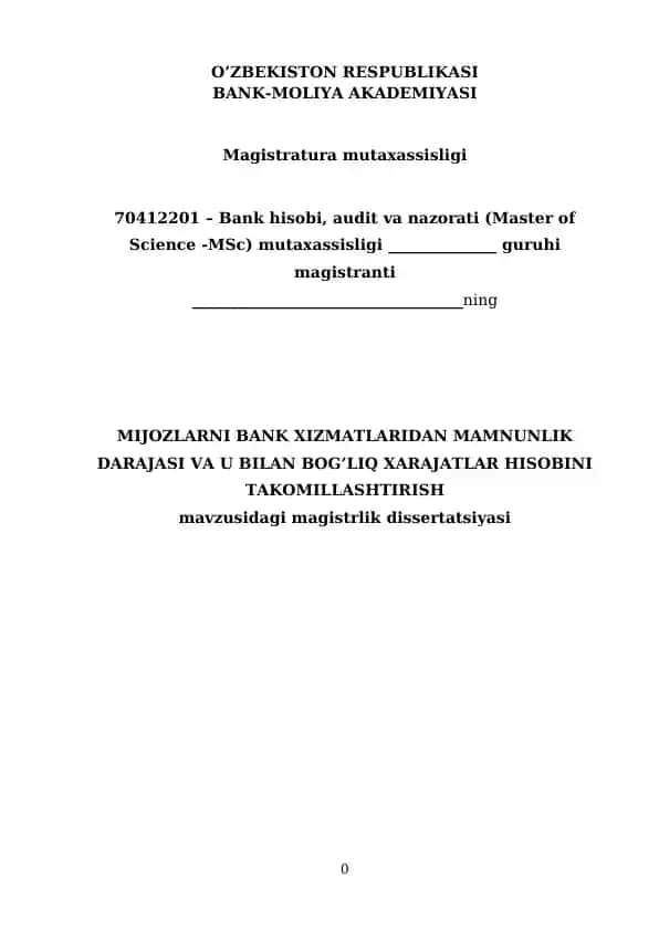Bank hisobi, audit va nazorati (Master of Science -MSc) mutaxassisligi