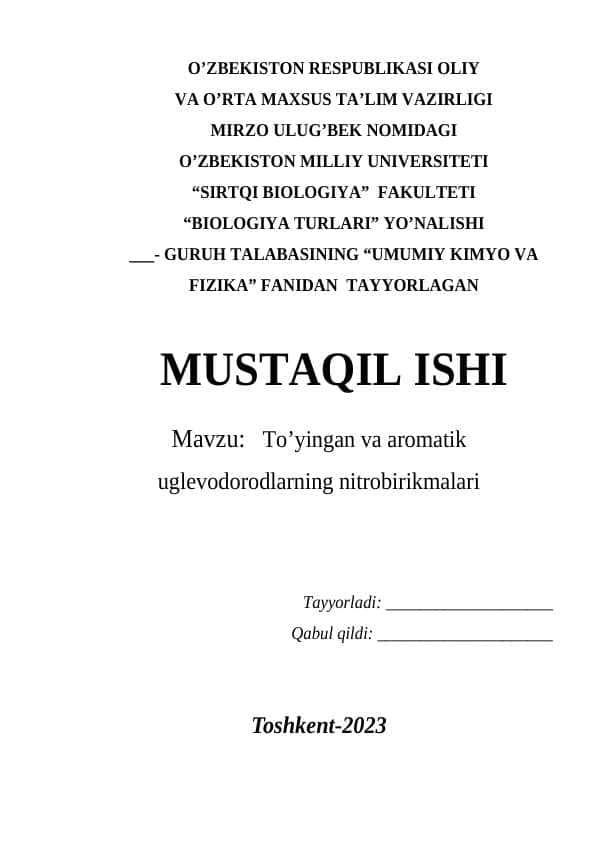 To’yingan va aromatik uglevodorodlarning nitrobirikmalari
