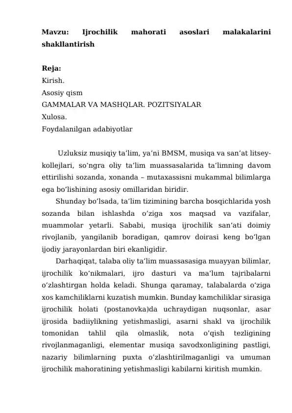 Ijrochilik mahorati asoslari malakalarini shakllantirish