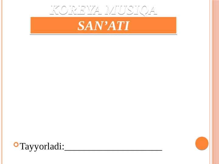 Koreya musiqa san’ati