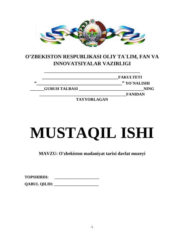 O'zbekiston madaniyat tarixi davlat muzeyi